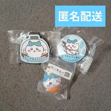 치이카와 (먼작귀) 쿠라스시 피규어 캔뱃지 마그넷 하치와레 세트
