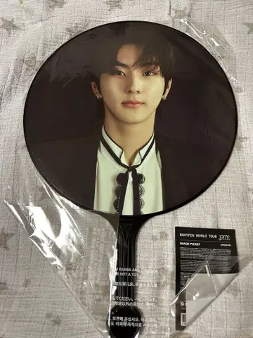 ENHYPEN 엔하이픈 JUNGWON 부채