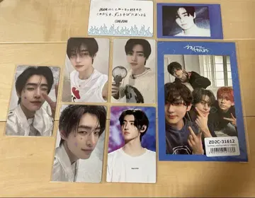 ENHYPEN 송훈 묶음 판매