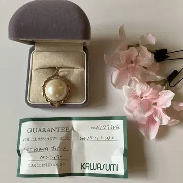 KAWASUMI 오팔 펜던트 탑