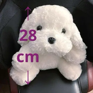 [거의 미사용] 흰색 개 봉제 인형 높이 28cm