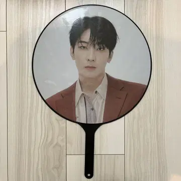 세븐틴 부채 원우