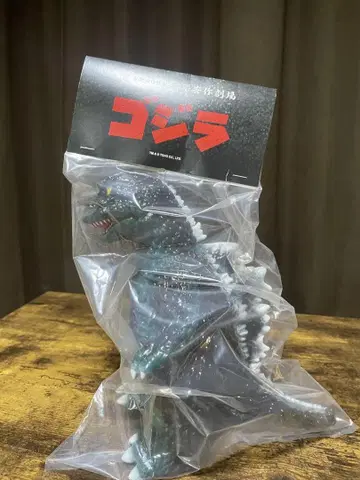 안락안작 고질라 (괴수 총진격판) 미개봉