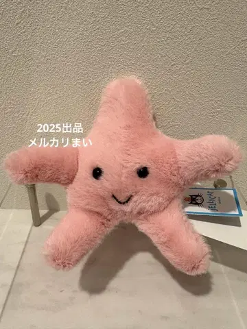 Jellycat 봉제 인형 Fluffy Starfish 불가사리 핑크