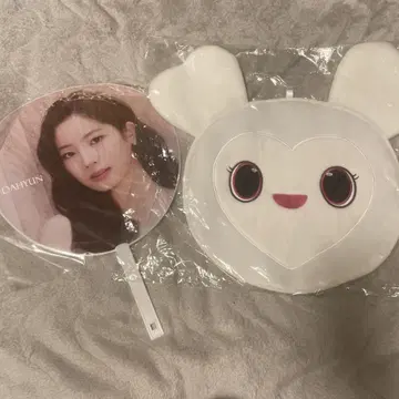 twice 다현 부채 더블리 부채 케이스