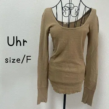 Uhr 우아 와플 긴팔 티셔츠 롱T 베이지 F