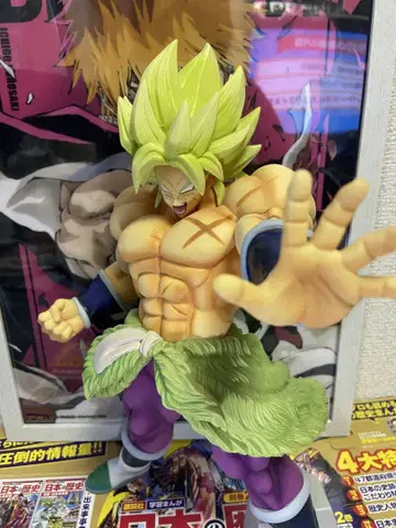 드래곤볼 브로리 피규어 약 30cm