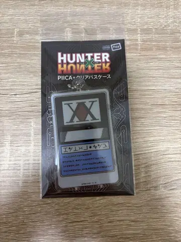 HUNTER x HUNTER PIICA+ 클리어 패스 케이스