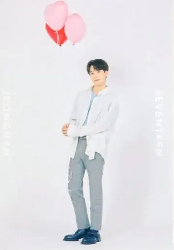 SEVENTEEN 2020 SVT JEONGHAN 트레이딩 카드 0080