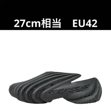 Aliveform ARMIS SLIDE CHARCOAL 얼라이브 폼