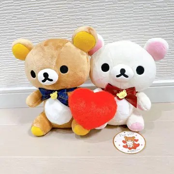 리락쿠마 봉제 인형 세트 하트 포함