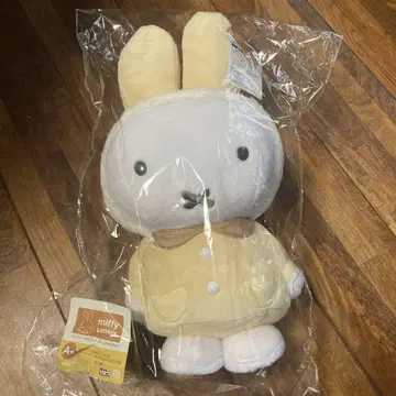 miffy Lottery A상 봉제 인형