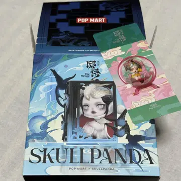 POPMART SKULLPANDA The Mirage The Ghanta