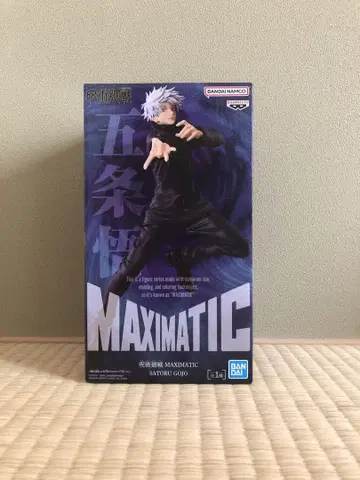 주술회전 MAXIMATIC 피규어 고죠 사토루