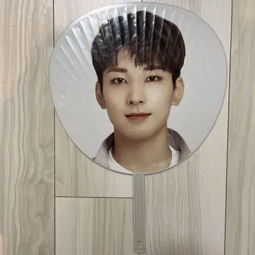 seventeen 부채 원우