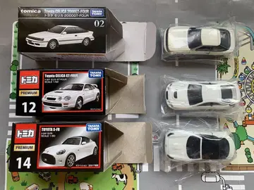 토미카 프리미엄 도요타 셀리카 2000GT-FOUR S-FR 3대 세트