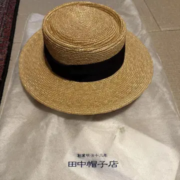 다나카 모자점 밀짚모자 일본제