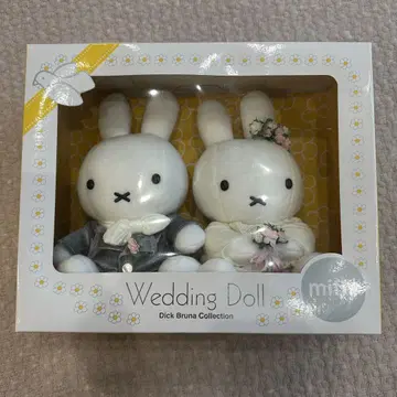 miffy 웨딩 인형 Dick Bruna 컬렉션