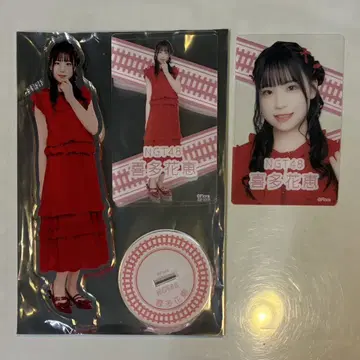 NGT48 키타 하나에 극장 복권
