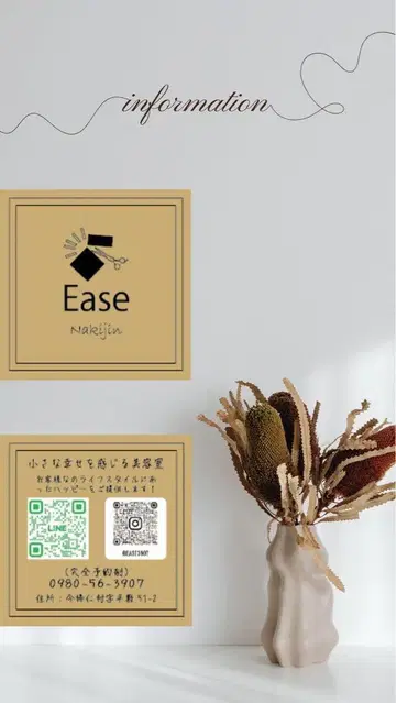 리리 님 비즈니스 상담 페이지