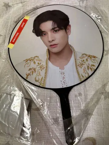ENHYPEN 엔하이프 JAKE