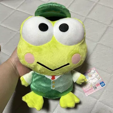 산리오 Kawaii연구소 케로케로케로피 봉제 인형