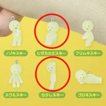 2점 세트 스미스키 스트랩 액세서리 히자카카에스키 카쿠레스키
