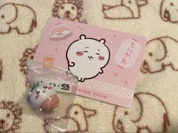 쿠라스시 치이카와 (먼작귀)