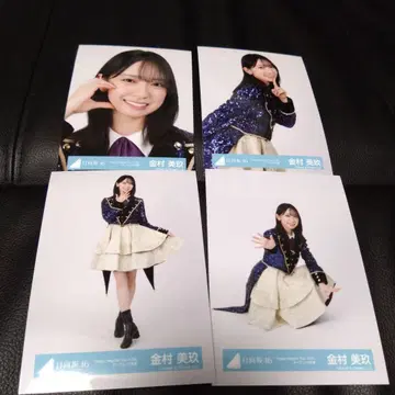 히나타자카46 카네무라 미쿠 하피마지 2024 오프닝 의상 4종 컴프