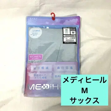 워크맨 MEDIHEAL 리커버리 룸웨어 메디힐 M 색스