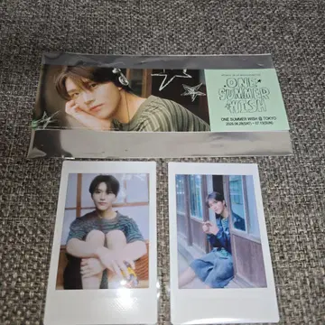 NCT WISH ONE SUMMER WISH 재희 세트