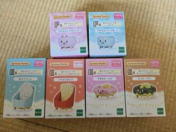 실바니아 반짝반짝 복권 F상 2개 E상 4개