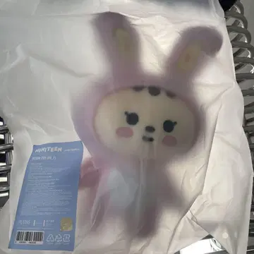 한국 miniteen 봉제 인형 세븐틴 정한