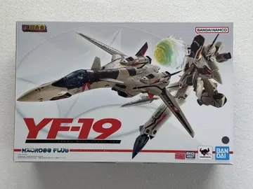 DX 초합금 YF-19 엑스칼리버