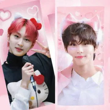 정원 슬로건