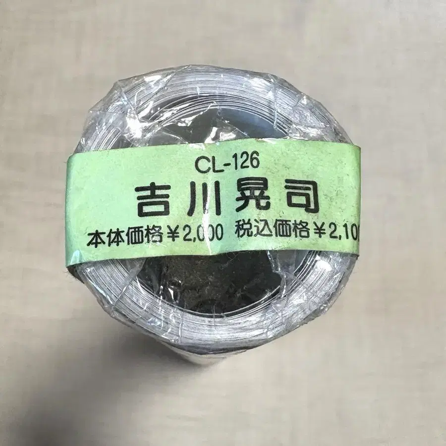 3번째 상품 이미지
