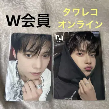 INI 기무라 마사야 오리진 타워 레코드 트레이딩 카드 w 회원