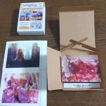 프로세카 시로이시 안 노블 아트 & 파샤코레