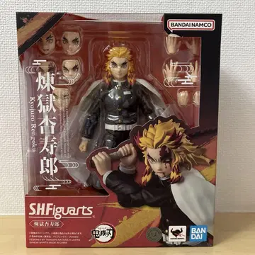 S.H.Figuarts 렌고쿠 쿄쥬로 귀멸의 칼날 미사용 새상품