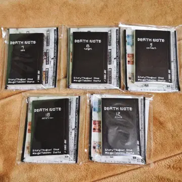 DEATH NOTE 콩 가샤 도서 2권 세트 미개봉품