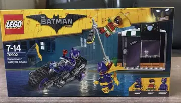 LEGO 70902 배트맨 캣우먼의 캣 사이클 추격전