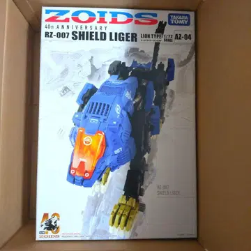 AZ-04 쉴드 라이거 ZOIDS 조이드 타카라토미