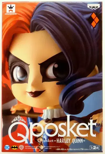 반프레스토 HARLEY QUINN Q posket 할리 퀸 (특별 색상)