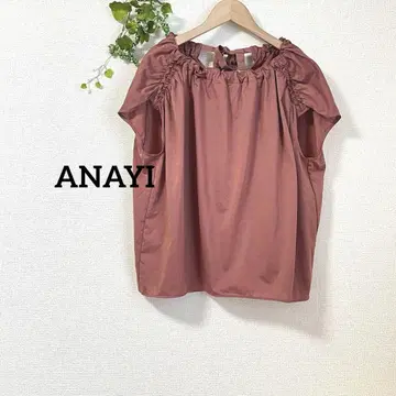 [새상품급] ANAYI 아나이 블라우스 개더 프렌치 슬리브 브라운