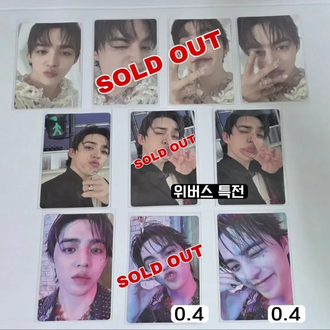 SEVENTEEN - [HAPPY BURSTDAY] 5th Album DAREDEVIL S.COUPS