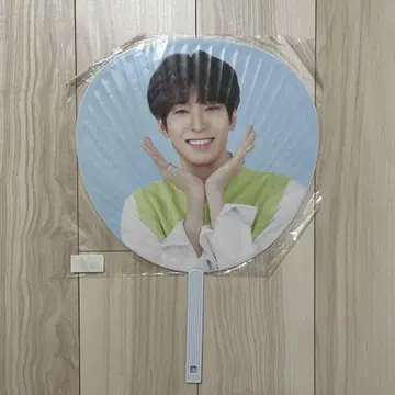 세븐틴 부채 원우