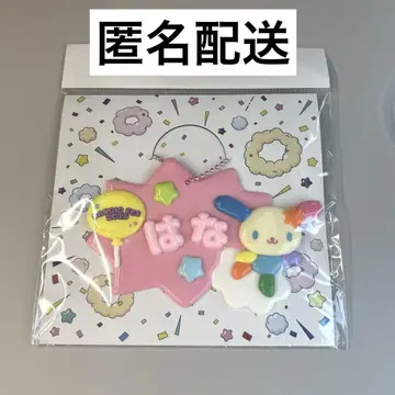우사하나 산리오 페스티벌 메르헨 공방