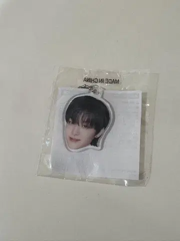treasure 지훈 캡슐 토이 얼굴 아크링 키링
