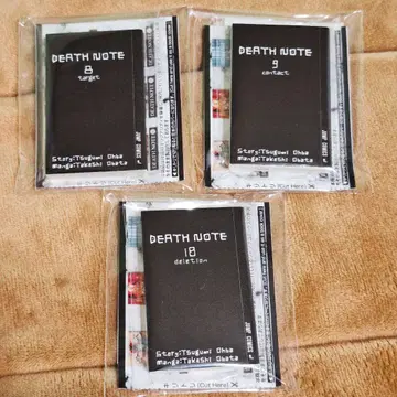 DEATH NOTE 콩 가샤 도서 2권 세트 미개봉품