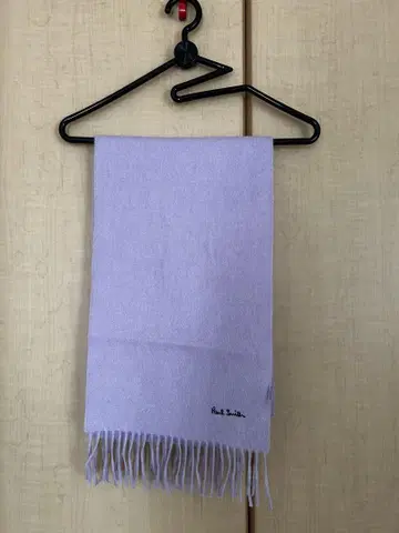 폴스미스 라벤더 머플러 프린지
